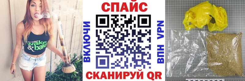 Бутират оксибутират  кракен tor  Сураж 