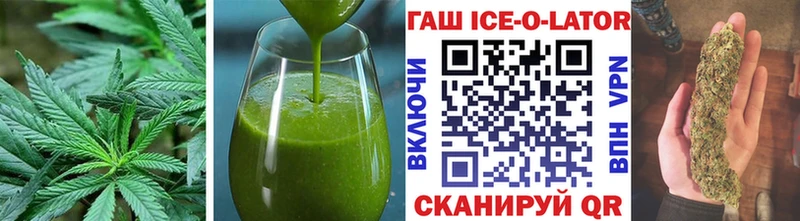 Cannafood марихуана  где найти наркотики  Сураж 