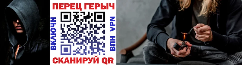 omg онион  где найти наркотики  Сураж  ГЕРОИН белый 