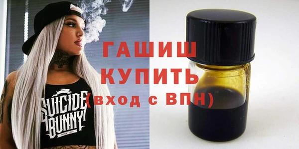 кокаин перу Аркадак