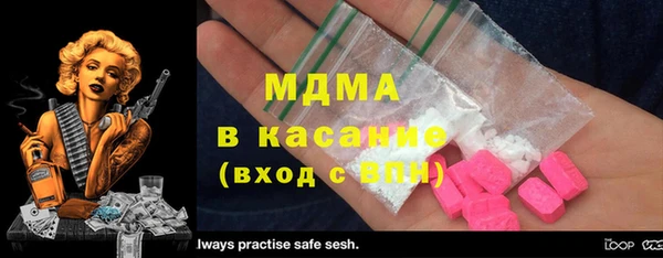 дистиллят марихуана Осташков