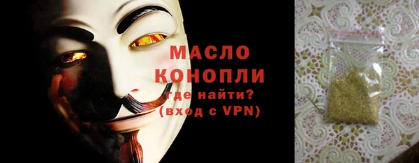 кокаин перу Аркадак