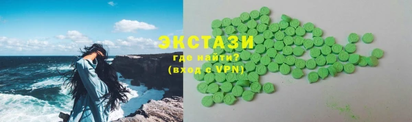 кокаин перу Аркадак