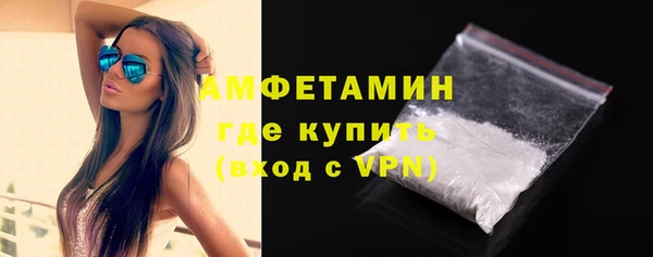 кокаин перу Аркадак