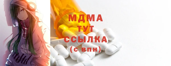 кокаин перу Аркадак