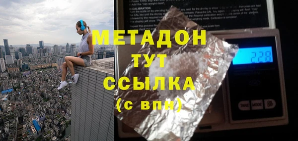 кокаин перу Аркадак