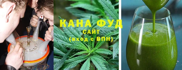 ГАЛЛЮЦИНОГЕННЫЕ ГРИБЫ Армянск