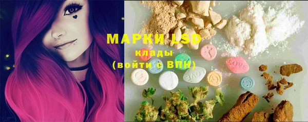кокаин перу Аркадак