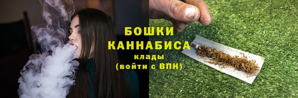 кокаин перу Аркадак