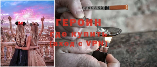 кокаин перу Аркадак