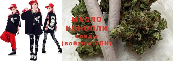 кокаин перу Аркадак