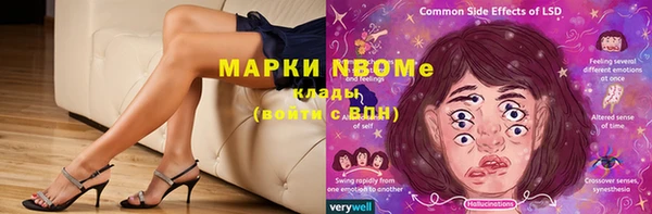 кокаин перу Аркадак