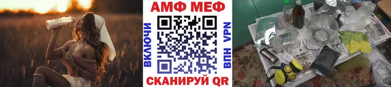 Метамфетамин Декстрометамфетамин 99.9%  Сураж 