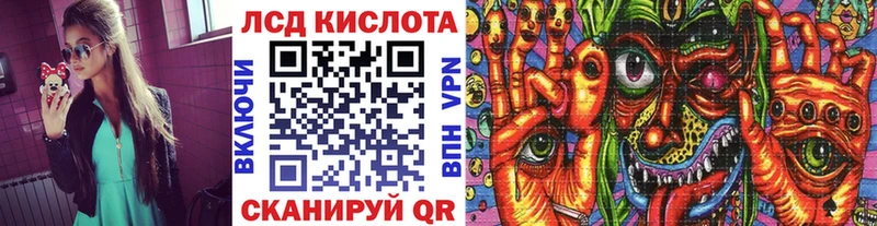 Марки NBOMe 1500мкг  закладки  Сураж 