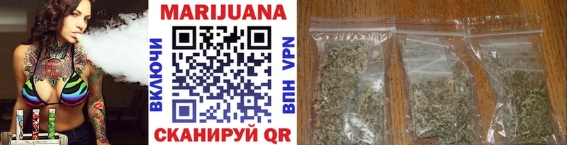 сайты даркнета телеграм  Сураж  Шишки марихуана LSD WEED  сколько стоит  blacksprut маркетплейс 